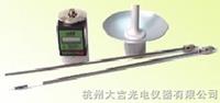 飼草、土壤、煙草水分測(cè)定儀